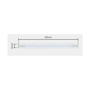 Lâmpada LED Hummer Plus Avant 16W Bivolt Branco Frio 6500K IP65